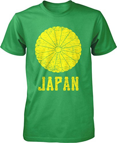 NOFO_00244_MensTee_XXL_Kelly