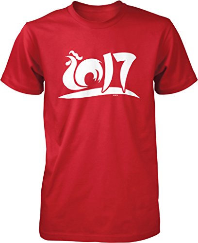 NOFO_00921_MensTee_XXL_Red