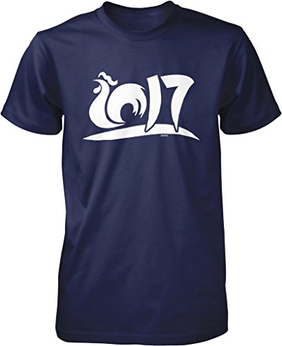 NOFO_00921_MensTee_XXL_Navy