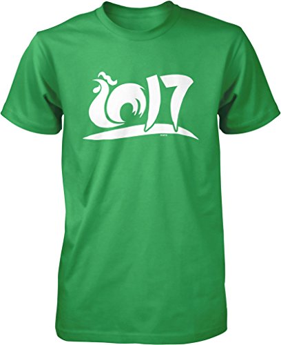 NOFO_00921_MensTee_XXL_Kelly